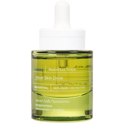 KORRES Santorini Grape Velvet Skin Drink Face Oil (30 ml)