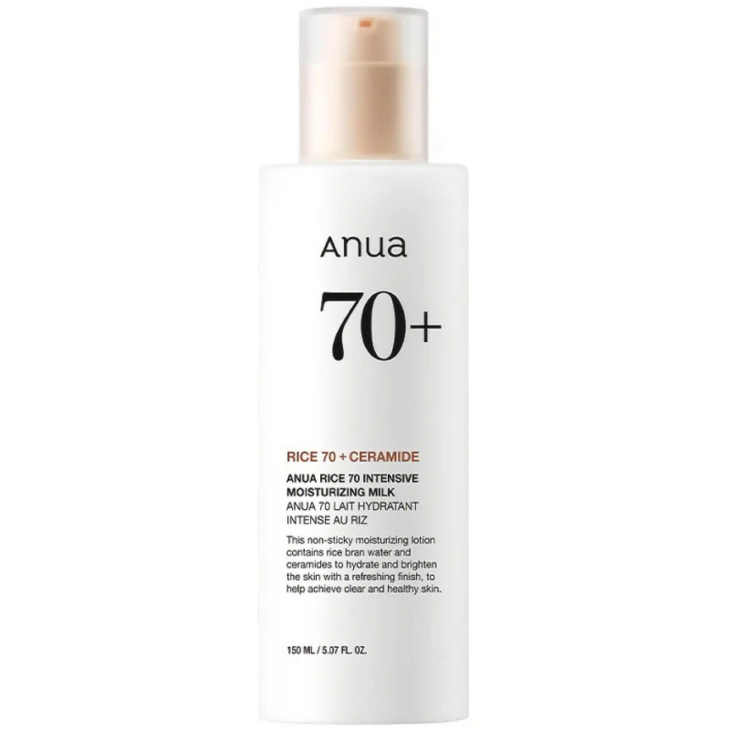 Anua Rice 70% Intensive Moisturizing Milk (150 ml)