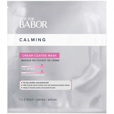 Babor Cream Coated Mask (75 ml)