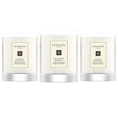 Jo Malone Travel Candel Trio (3 x 60 g)