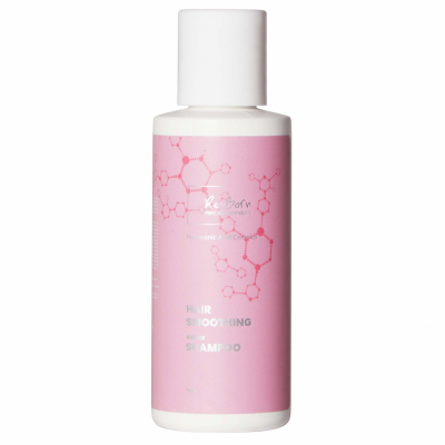 Re-Born Hairsolution Smoothing Repair Shampoo