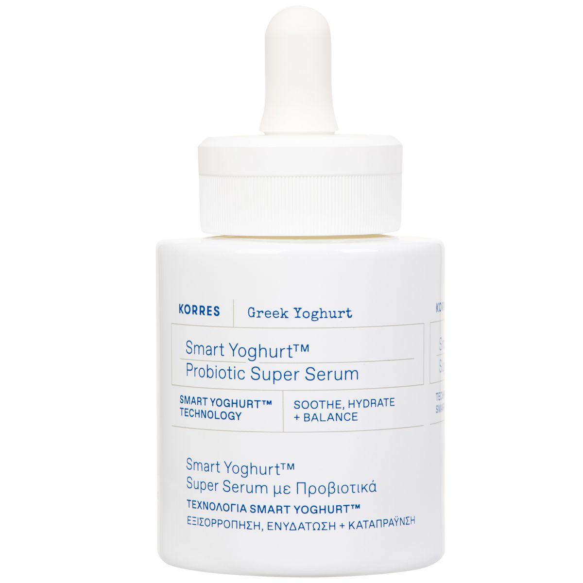 KORRES Smart Yoghurt™ Probiotic Super Serum (30 ml)