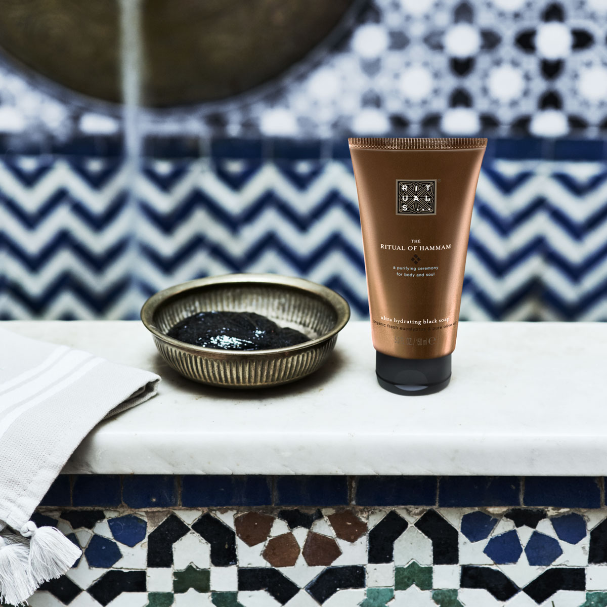 Rituals The Ritual Of Hammam Black Soap (150ml) Bangerhead.fi