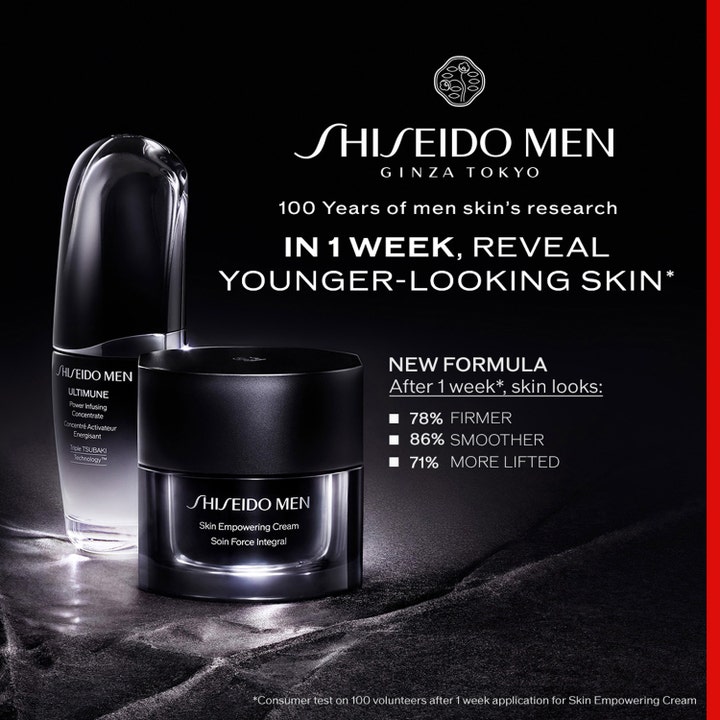 Shiseido Men Skin Empowering Cream 50 ml silottava kasvovoide tyylikkäässä mustassa purkissa ja seerumi.