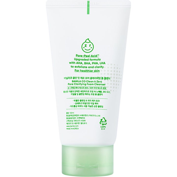 Banila Co Clean It Zero Foam Cleanser Pore Clarifying 150 ml puhdistusvaahto valkoisen tuubin takapuoli vihreällä korkilla