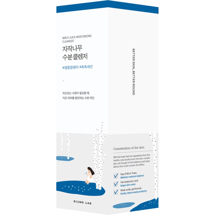 Round Lab Birch Juice Moisturizing Cleanser 150 ml kosteuttava puhdistusaine valkoisessa sinikuvioisessa rasiassa