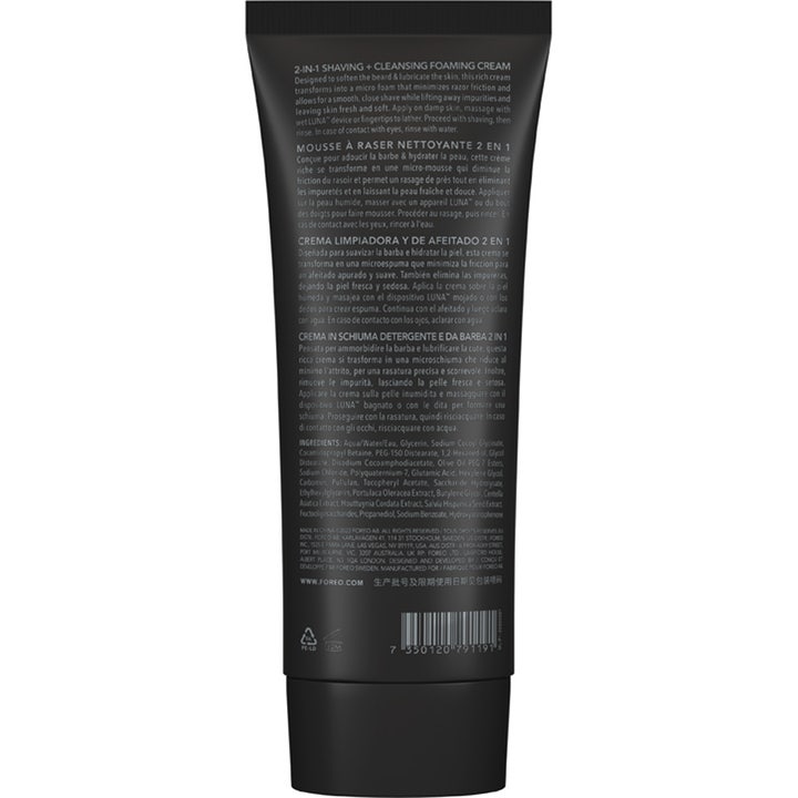 FOREO LUNA Shaving & Cleansing Foaming Cream 2.0 100 ml puhdistusvaahto mustan tuubin kääntöpuoli ainesosilla