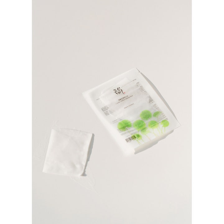 Beauty of Joseon Centella Asiatica Calming Mask 1 kpl rauhoittava kangasmaski ja valkoinen pakkaus vihreillä lehdillä