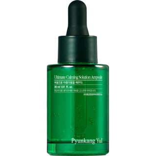 Pyunkang Yul Ultimate Calming Solution Ampoule