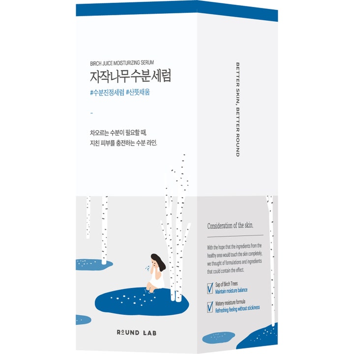 Round Lab Birch Juice Moisturizing Serum 50 ml kosteuttava seerumi koivukuvioidussa valko-sinisessä ulkopakkauksessa