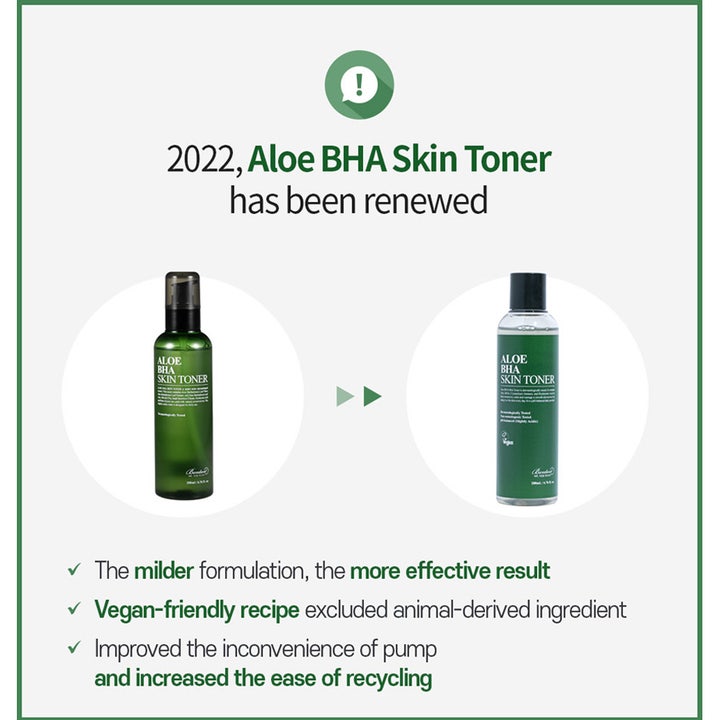 Benton Aloe BHA Skin Toner 200 ml rauhoittava kasvovesi vertailukuvassa uusi ja vanha pakkausmalli.