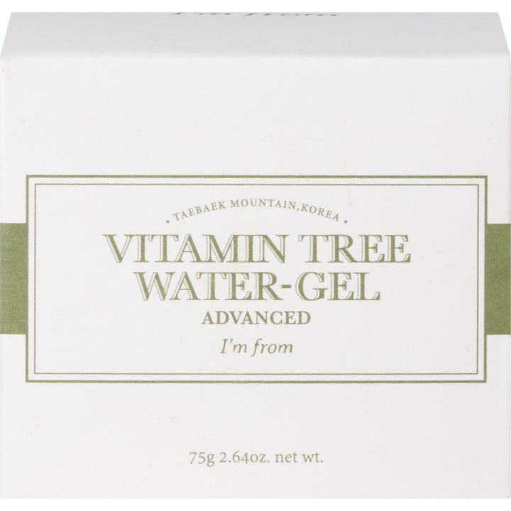 I'm from Vitamin Tree Water-Gel Advanced 75 g kosteuttava kasvovoide valkoisessa pahvisessa ulkopakkauksessa