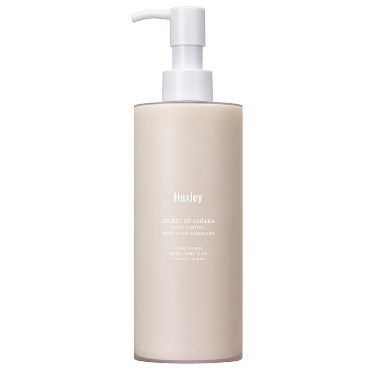 Body Lotion; Moroccan Gardener
