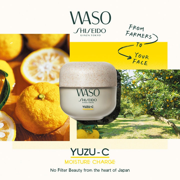 Shiseido Waso Yuzu-C Beauty Sleeping Mask 50 ml kirkastava yönaamio beige purkki yuzu-hedelmien ja viljelmän keskellä.