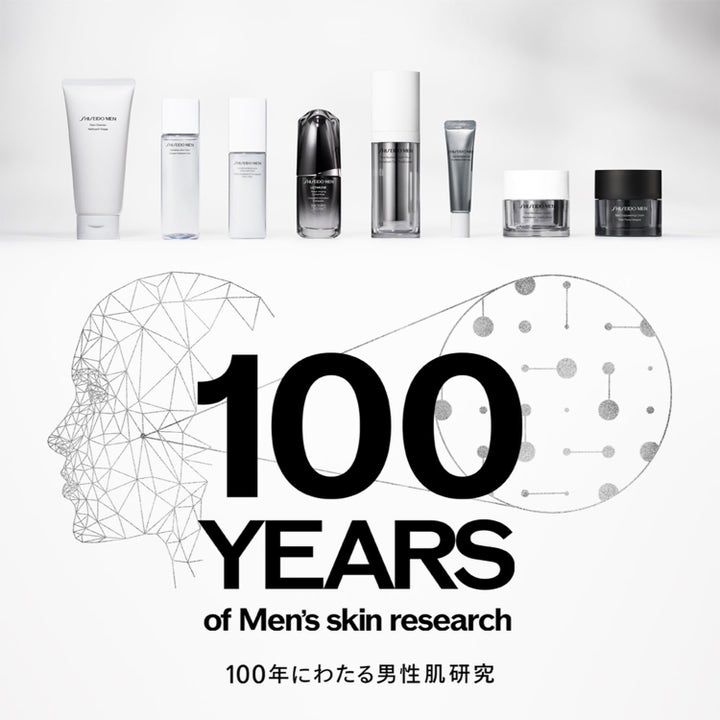 Shiseido Men 125 ml niasiiniamidi-ihonhoitosarja ja teksti 100 years of Men's skin research tieteellisellä kuvituksella