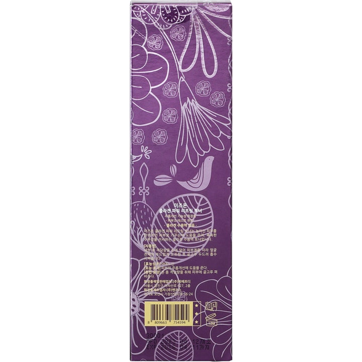 Mizon Collagen Power Lifting Toner 120 ml kasvovesi violetissa kukkakuvioidussa pahvipakkauksessa.