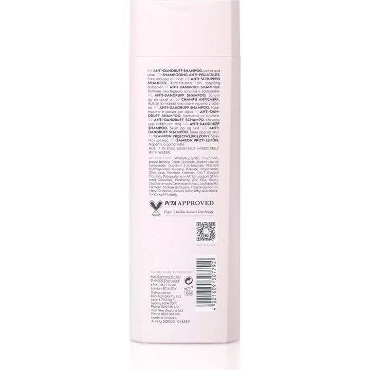 Anti-Dandruff Shampoo 250ml