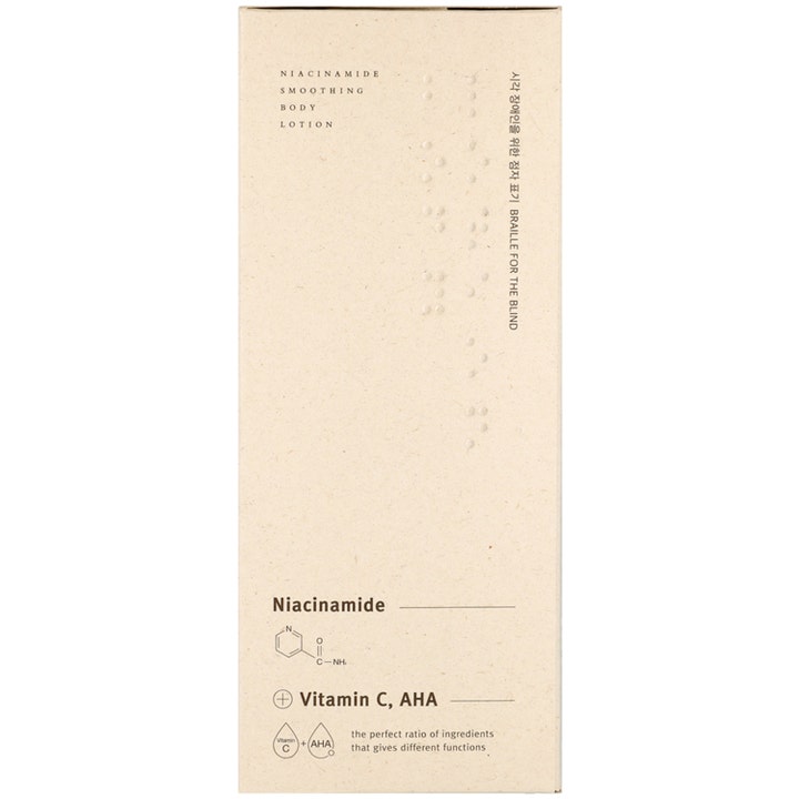 Mizon Niacinamide Smoothing Body Lotion 300 ml silottava vartalovoide beigessä pahvipakkauksessa.