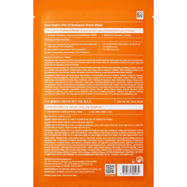 Klairs Vita 10 Radiance Sheet Mask 25 ml kirkastava kangasmaski oranssin pakkauksen kääntöpuolella.