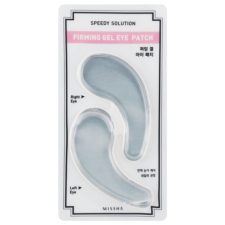 Missha Speedy Solution Firming Gel Eye Patch 2 kpl kiinteyttävä silmälappu läpinäkyvässä muovipakkauksessa.