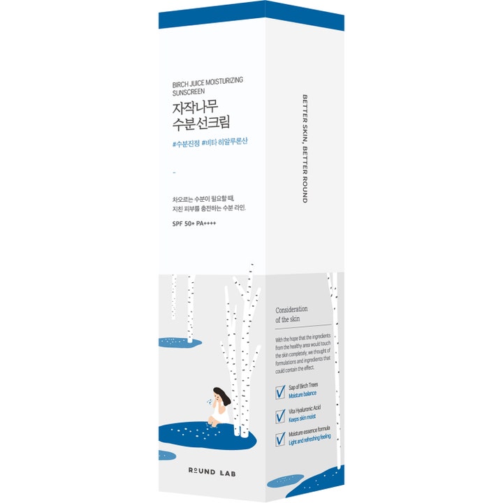 Round Lab Birch Juice Moisturizing Sunscreen 50 ml kosteuttava aurinkovoide SPF 50+ valkoisessa pahvipakkauksessa.
