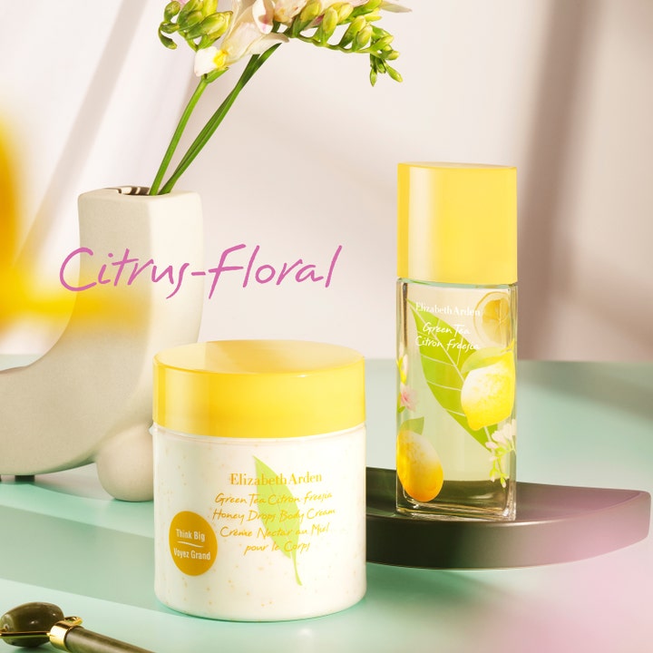 Elizabeth Arden Green Tea Citron Freesia Body Cream 500 ml kosteuttava vartalovoide keltaisessa purkissa kukkien kera