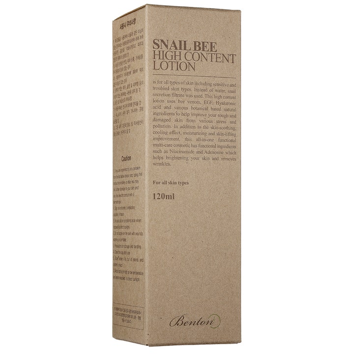 Benton Snail Bee High Content Lotion 120 ml rauhoittava kasvovoide ruskeassa pahvisessa ulkopakkauksessa