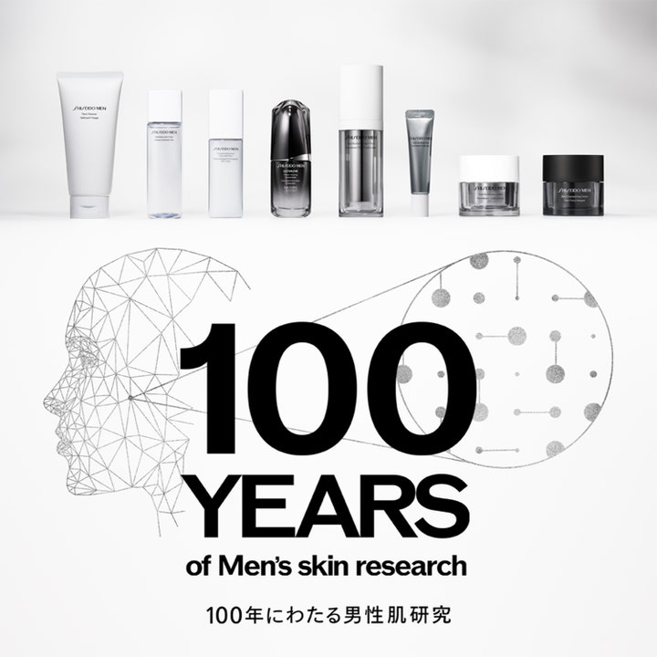 Shiseido Men Empowering Cream 50 ml kasvovoide ja ihonhoitosarja 100 vuoden tutkimustyön tuloksena.