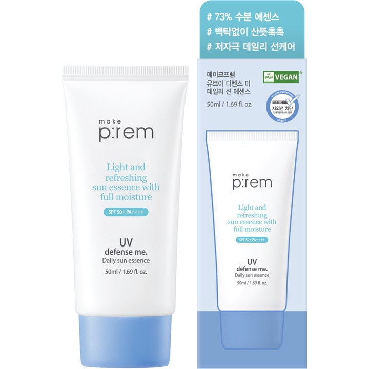 Make Prem UV Defense Me Daily Sun Essence 50 ml on kosteuttava aurinkovoide kasvoille valkoisessa tuubissa.