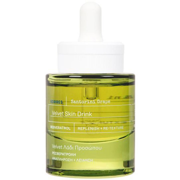Korres Santorini Grape Velvet Skin Drink 30 ml ihoa silottava kasvoöljy vihreässä lasipullossa valkoisella pipetillä