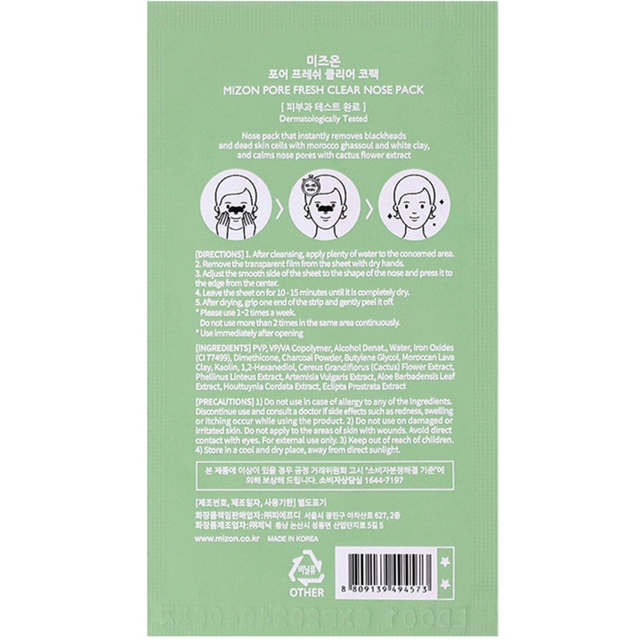 Mizon Pore Fresh Clear Nose Pack 1 kpl mustapäiden poistoon tarkoitettu nenälaastari vihreän pakkauksen kääntöpuolella
